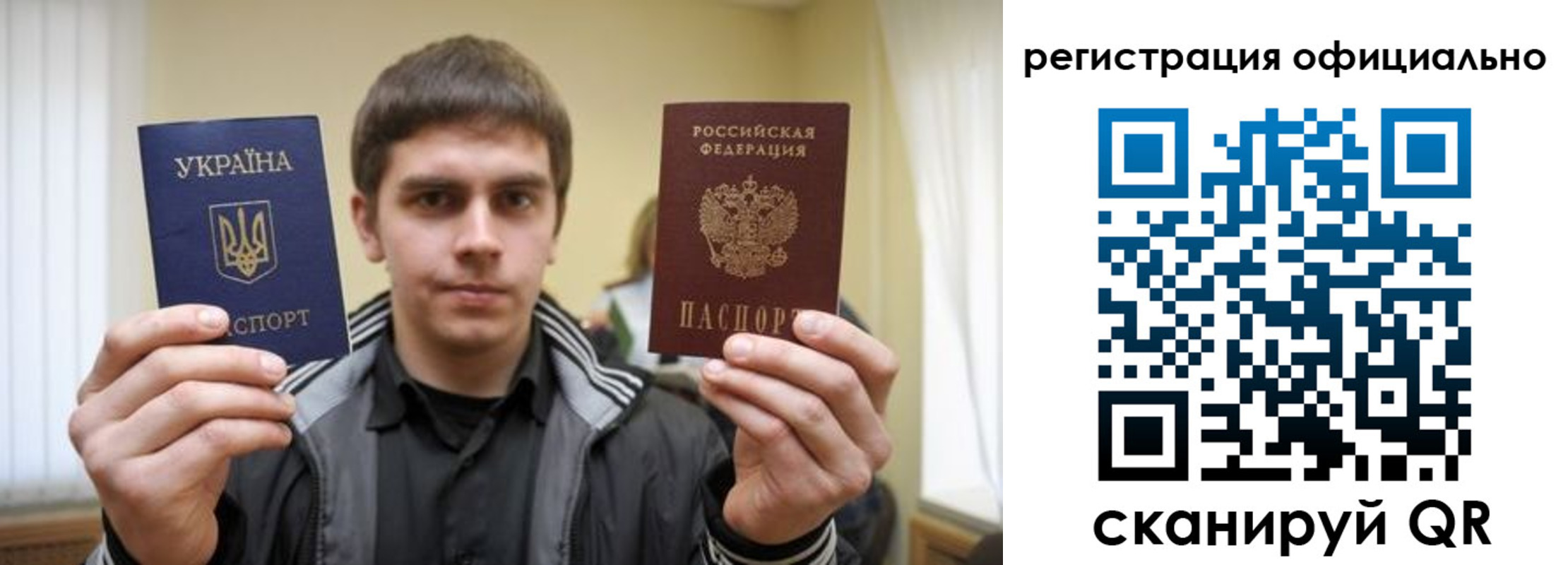 временная регистрация собственник в Камбарке
